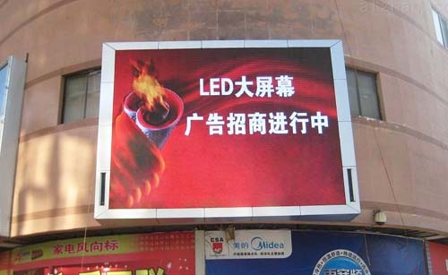 1LED1.jpg